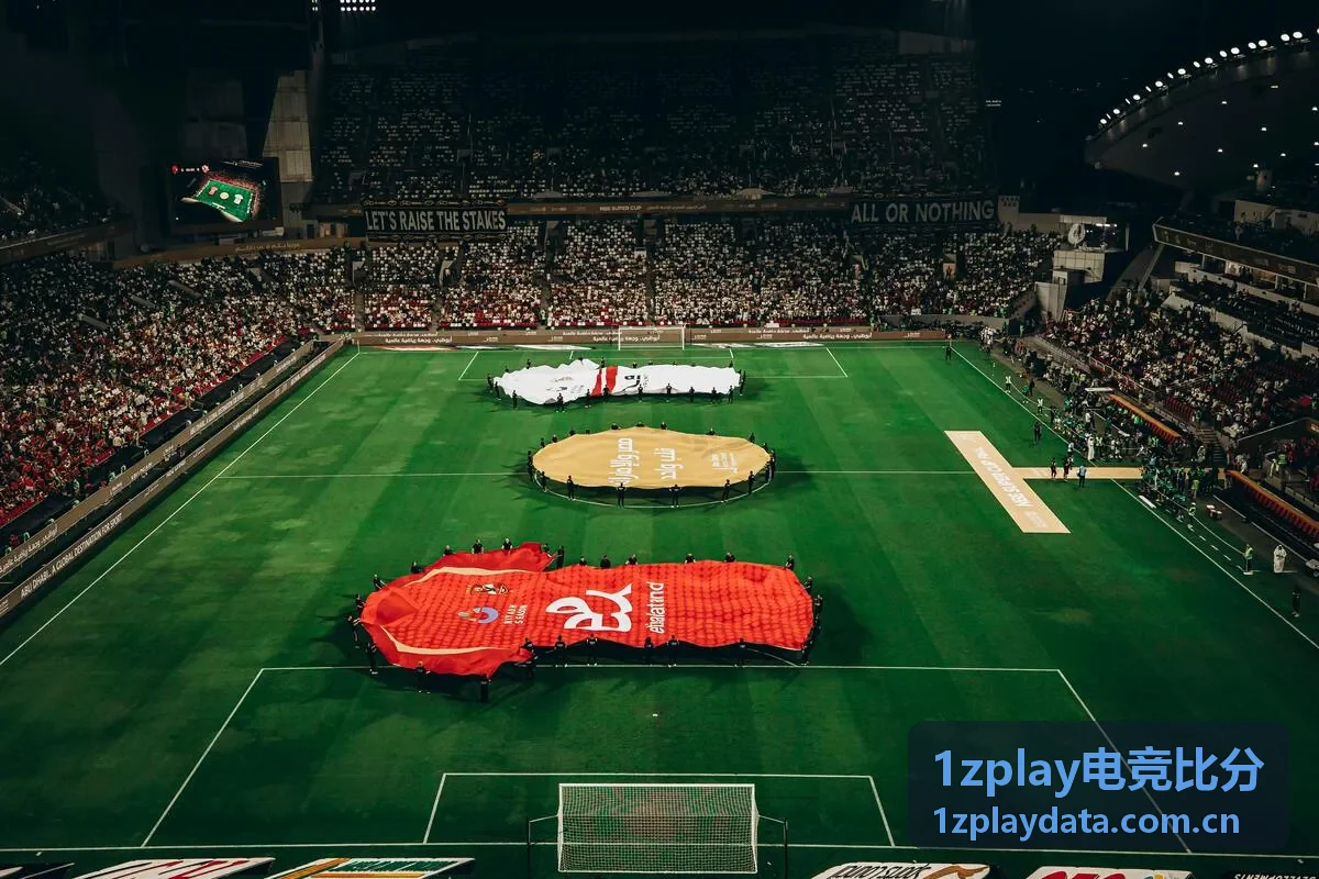 1zplay电竞比分赛程中心多项目赛事安排封面图